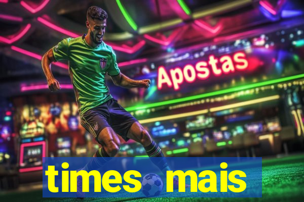 times mais endividados do brasil